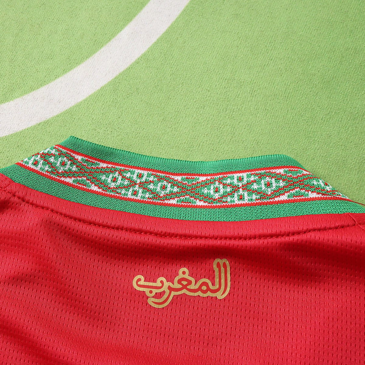 Morocco Home  World Cup 26-27 Fan Edition