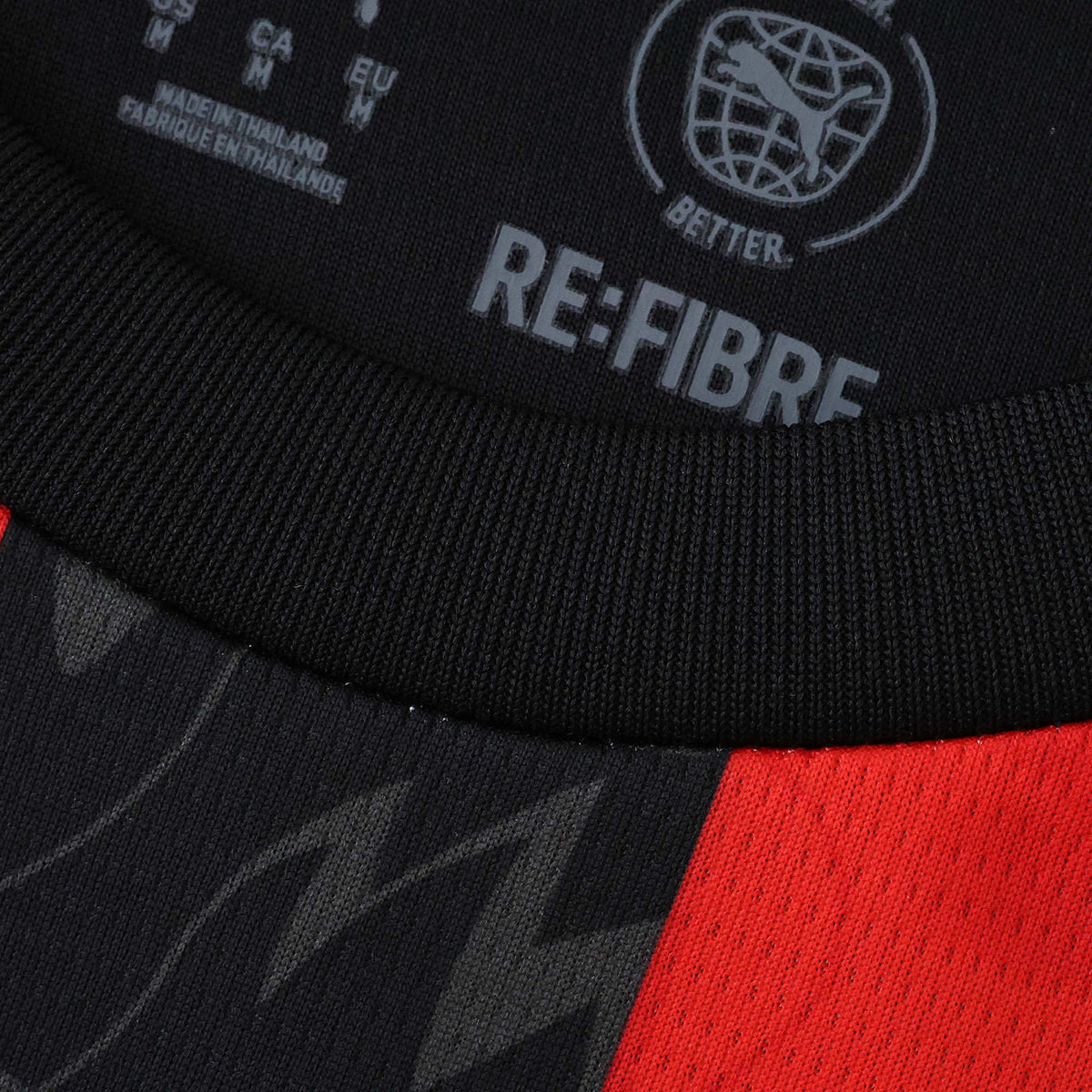 AC Milan Home Jersey 25-26 Fan edition