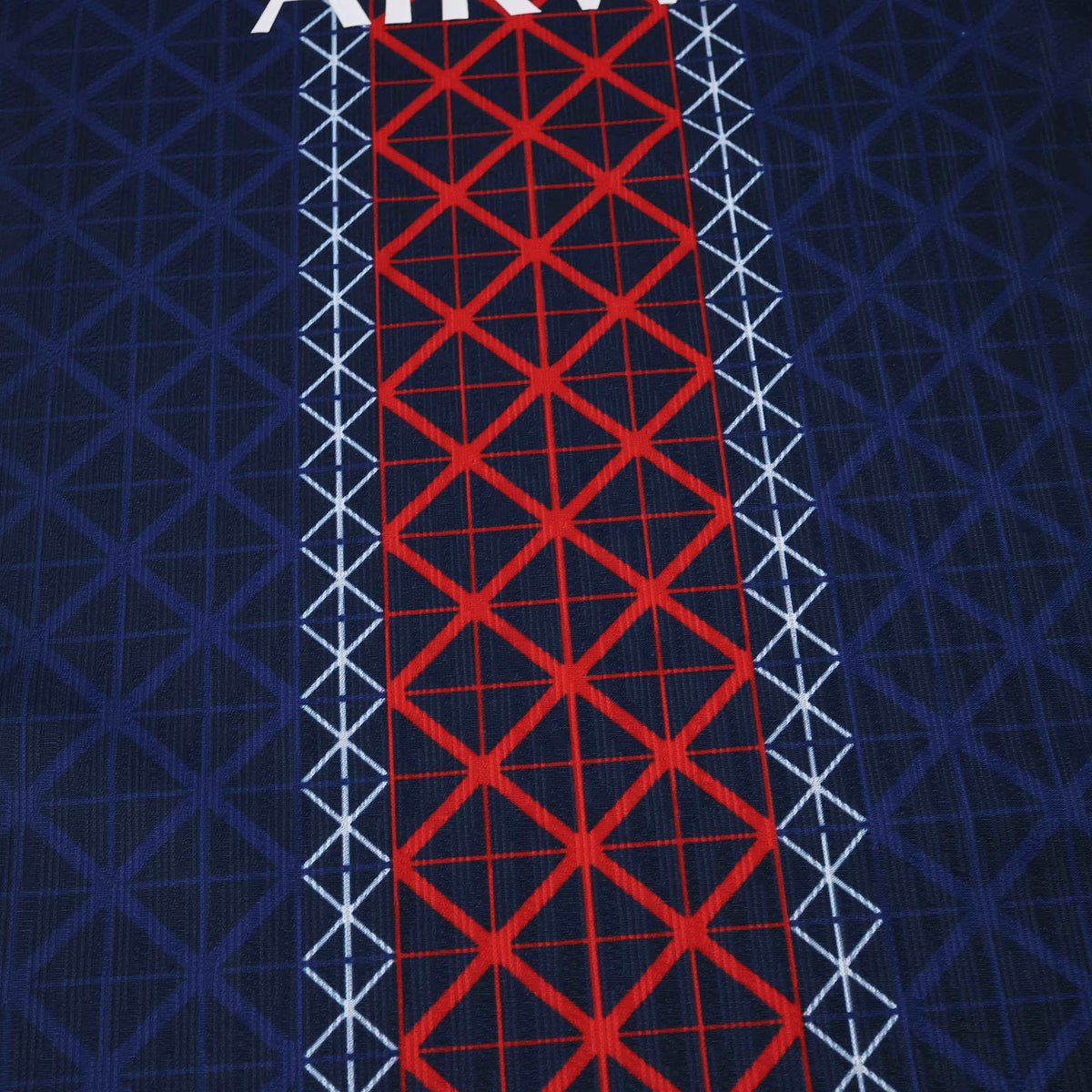 PSG Home 25-26 Player Edition