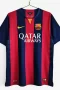 Barcelona Home 2014-15 – Retro Shirt - XL