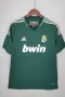 Real Madrid Third 2012-13 Retro Shirt - S